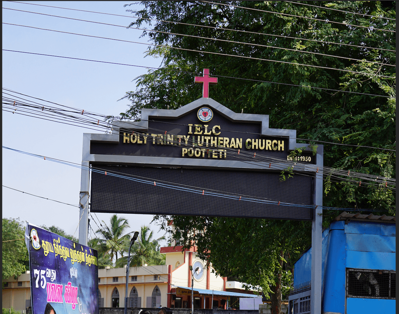 Current church congregation